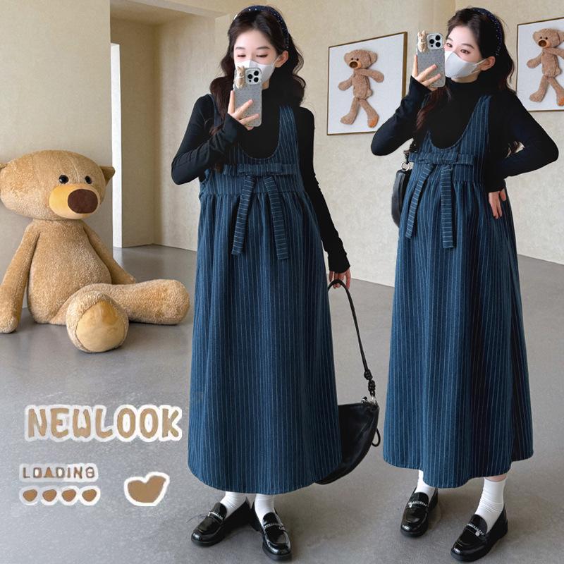 2026 Striped Woolen Maternity Vest Dress & Base Layer Set - Korean Style
