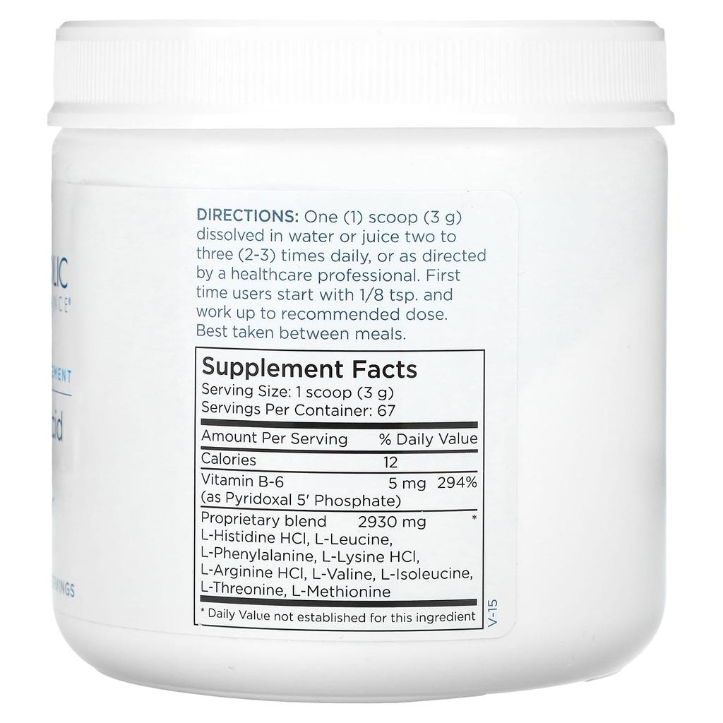 Amino Acid Base Powder, 200G(7Oz)