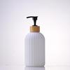 Nordic Large Capacity Vertical Stripe Glass Bottle for Hand Sanitizer, Shampoo, or Shower Gel
