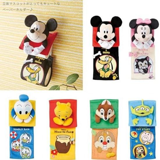 Marushin Paper Holder Donald Like Friends Lid dimensions H15W15cm Stock H22W15cm (excluding plush part)
