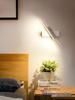 Nordic Wall Lamp for Bedroom or Living Room