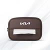Car Tissue Box Auto Multi Functional Leather Kleenex Storage Bag For KIA Rio 4 Ev3 Ev6 Niro Stonic Sportage GT-Line Ceed Picanto Zqdtx40