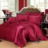 Pure Color Imitation Silk Bedding Set - Silky, Washable Four-Piece Sleep Set