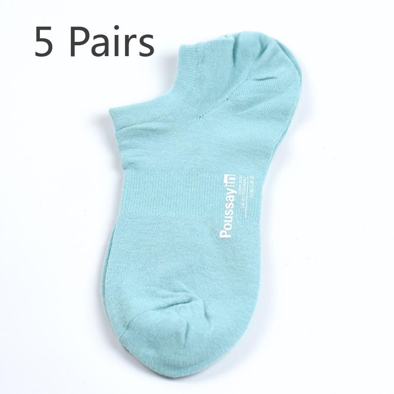 5 Pairs of Socks Men's Sweat Absorbent Cotton Anti Drop Heel Short Shallow Mouth Solid Colour Casual Offset Printed Invisible Sports Boat Socks