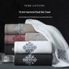 7a Antibacterial Pure Cotton Towel: Class A, Thickened, Highly Absorbent, No Shedding, Suitable for Face Washing and Bathing, Unisex.