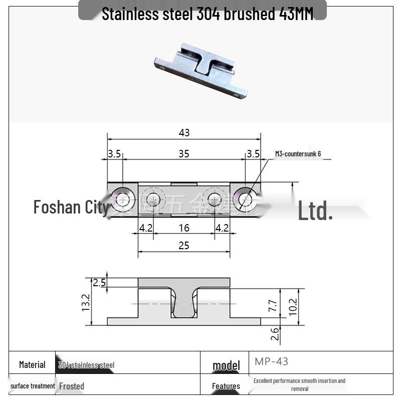 Stainless Steel SUS304 Spherical Door Catch Latch BCASS70/50/43/32