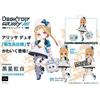 DesKtop Army K 303s Arisa Duo  Medic 