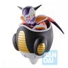 Ichiban Kuji Dragon Ball EX Horror Frieza Exército Um Prêmio MASTERLISE Frieza