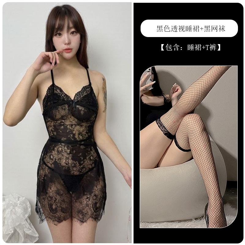 Sexy Lingerie Sexy Lace Hot Suspender Open Crotch Free Hollow Onesie Uniform