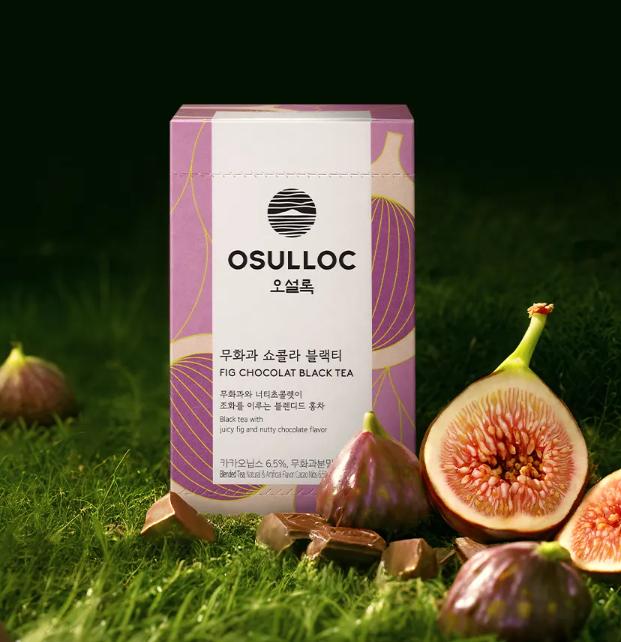 Osulloc Kräuter- & Schwarzteebeutel-Set – 3 Mischungen, 60 Teebeutel