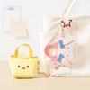 Mini Bag Pouch Keyring Shasha (37003388)