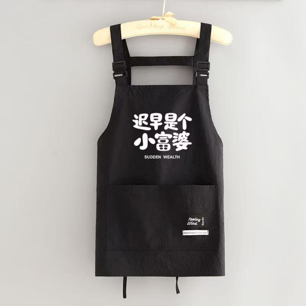 Oil-proof Kitchen Apron Anti-fouling Cooking Baking Bibs Creative Chef Apron  for Home Kitchen