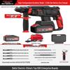 DELIXI Cordless Brushless Rotary Hammer Drill CN plug (adapter included)