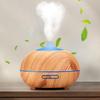 Ultrasonic Wood Grain Aroma Diffuser with Remote & 7-Color LED for Bedroom
