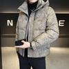 Men's Winter 2025 Trendy Hooded Printed Down Jacket - Fashionable, Thick, and Warm Outerwear