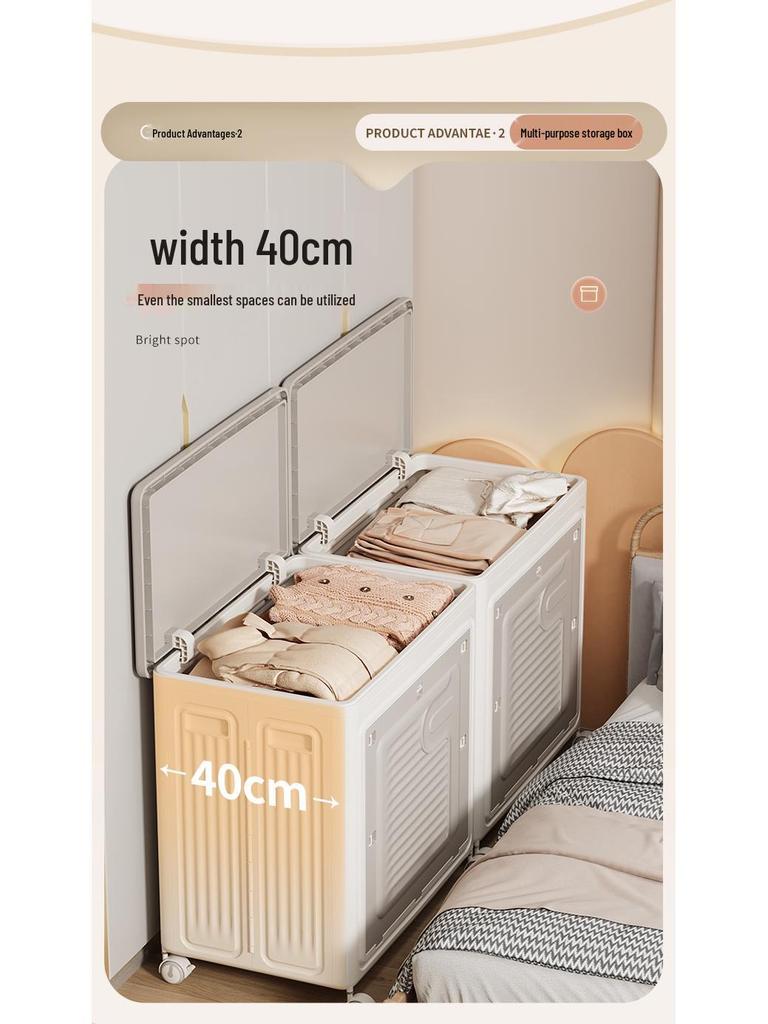 Large Capacity Foldable Clothing Organizer with Wheels