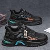 Buy one get one free broken size summer mesh breathable casual running sneakers dad trendy shoes