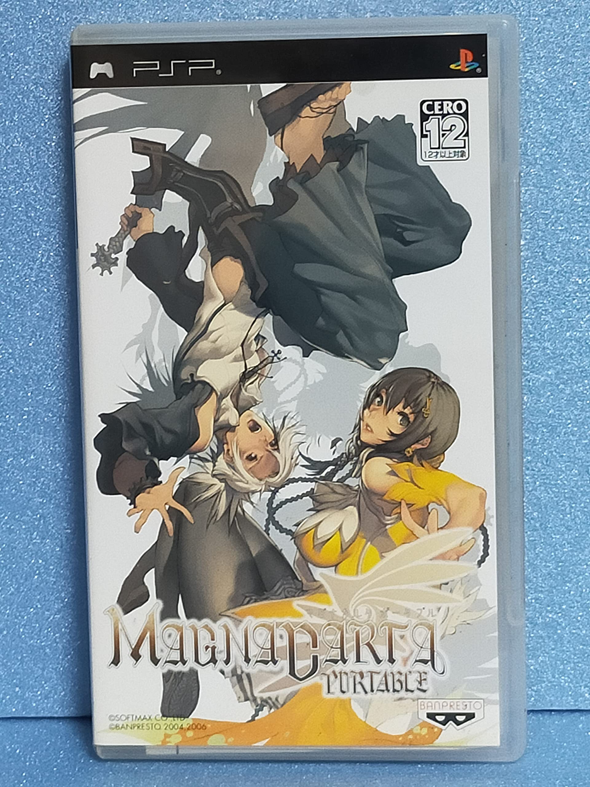 Magna Carta Portable PSP -