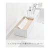Yamazaki Jitsugyo (Yamazaki) Tissue Case with Lid L Natural Approx. W26 X D13 X H8.2cm RIN Tissue Box Paper Towel Case 7730