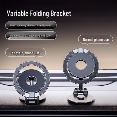Magnetic Alloy Rotating Car Phone Mount with MagSafe Compatibility