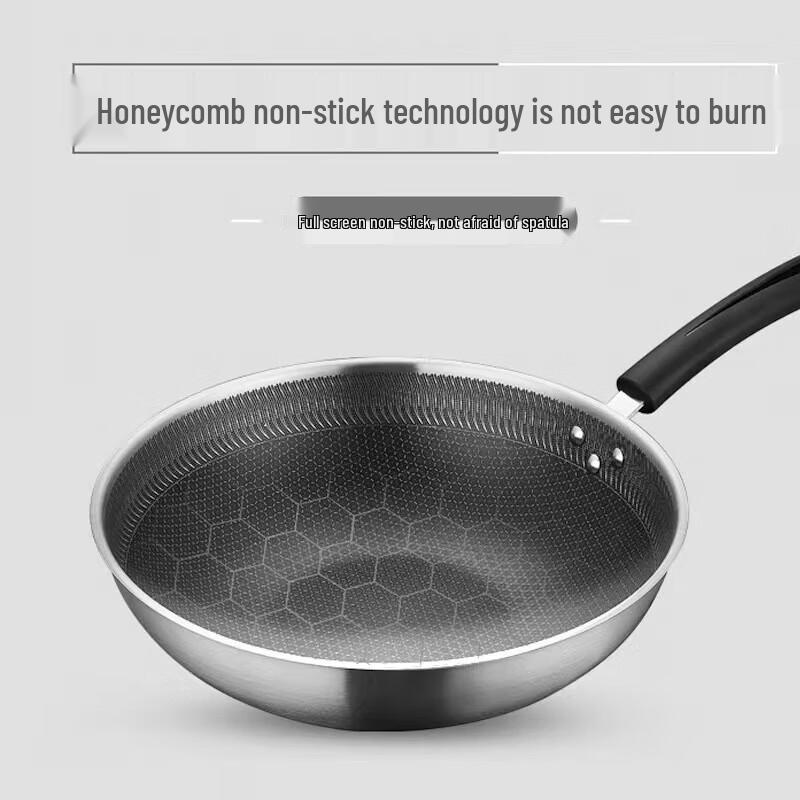 

SUPOR Honeycomb 304 Stainless Steel Non-stick Wok 30cm