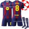 2526 Ne. 8 Pedri Mistrovství světa Barcelona Domácí dres
