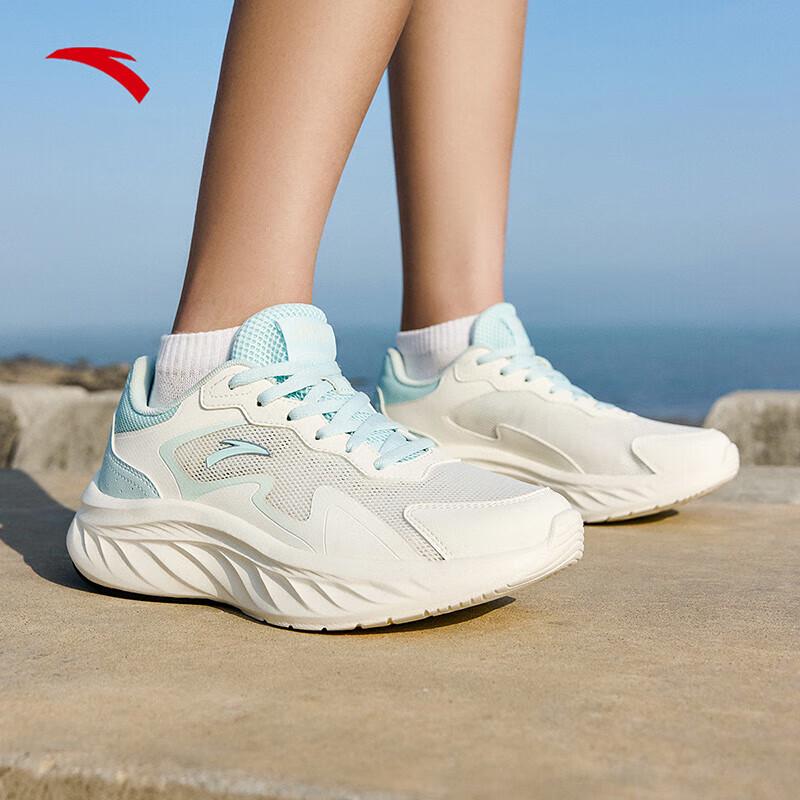 ANTA Lingyu Women s Lightweight Running Shoes US 6.5