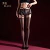 Shiny Stockings Lace Skirt Sexy Transparent Open Crotch Shiny Garter Stockings Sexy Pearl Flirting Stockings For Women
