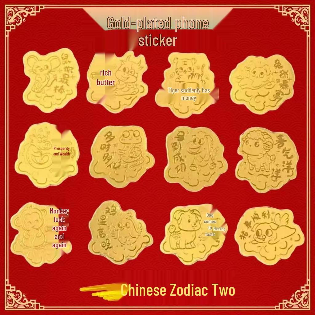 Authentic 999 Pure Gold Zodiac Mobile Phone Sticker with Certificate