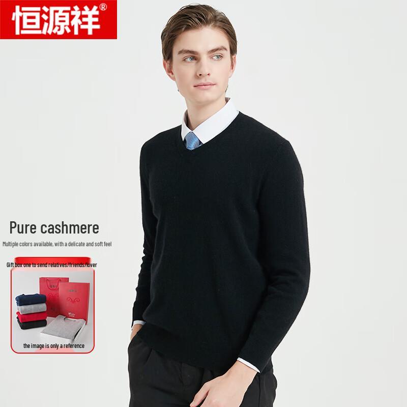 Hengyuanxiang Men's V-Neck Cashmere Sweater