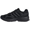 Spiritain 2.0 Comfortable Low-Top Lifestyle Sneakers Unisex Sneakers Black Gray JH8025