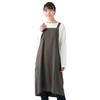 Afternoon Tea Living Apron JN33, Easy Gathered Apron That Can Be Donn In 3 Seconds, Dark Gray