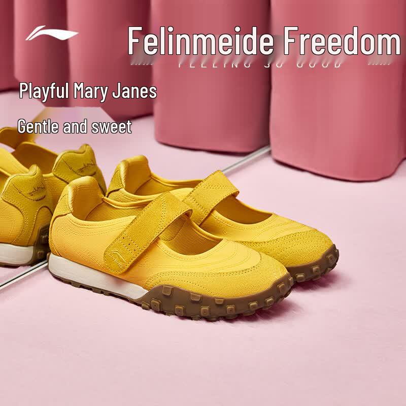 Li-Ning Film Mary Women's Casual Trainers