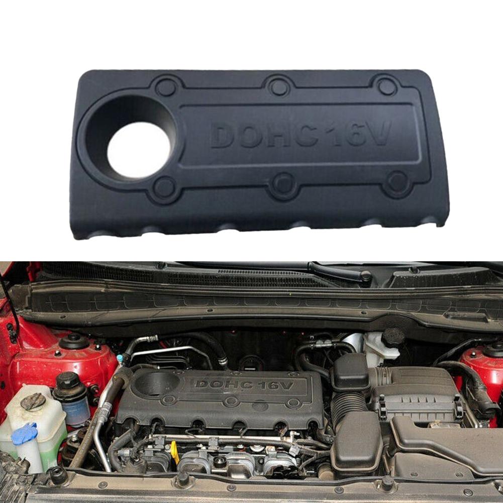 Engine Cover Accessories Brand New High Quality Perfect Match