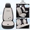 Pachacoo All-Season Cute Cartoon Cotton Linen Car Seat Cushion for Roewe RX5 D7 E6 D6 Ei5.