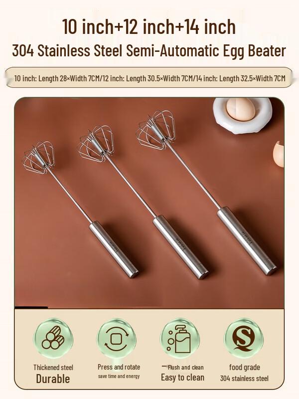 

Zhao Ran Stainless Steel Semi-Automatic Whisk Set