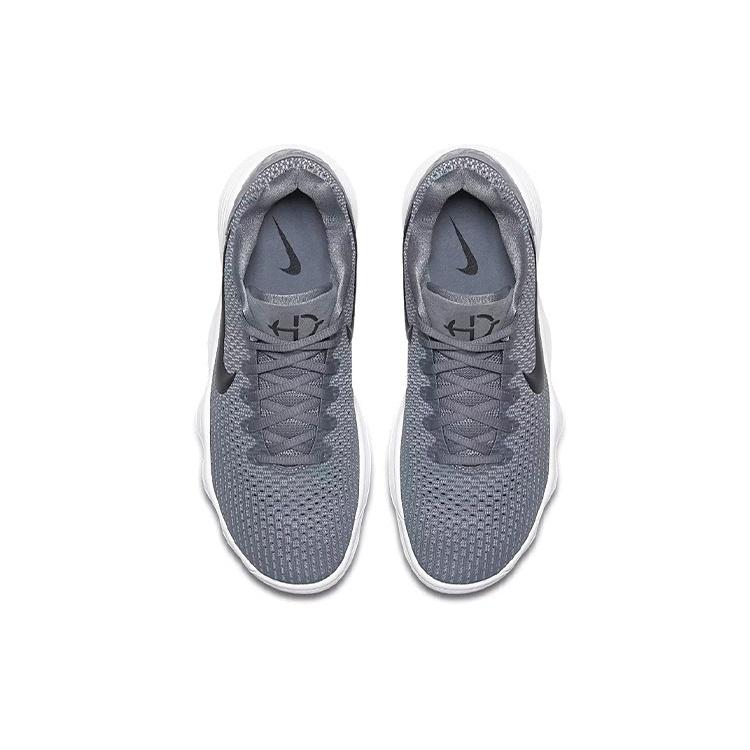 Nike Hyperdunk 2017 Low 'Cool Grey' Men's 897663-002