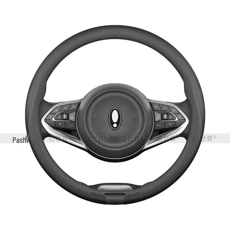 Non-slip Ultra-thin Steering Wheel Cover for ORA Good Cat GT, Lightning Cat, Ballet Cat, Black Cat, White Cat, IQ