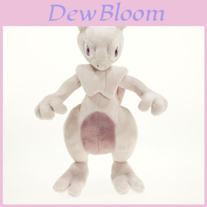 Hochwertige Pokemon Mega Mewtu Plüschfigur Weiche Stoffpuppe Ideales Kindergeschenk