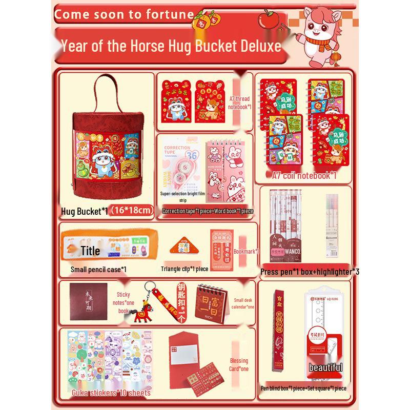 Year of the Horse Stationery Set for Students: Back-to-School Rewards & Prizes