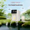 JMEY L1 Instant Hot & Cooling Water Dispenser CN plug (adapter included)
