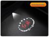 Compatible Ground Projection Car Door Light for Hongqi Models H5, H6, H7, HS7, H9, Shengshi - No Blue Edge