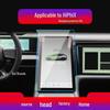 HiPhiX Navigation Screen Protector for 22 Models - Tempered Film for Center Console and Instrument Panel
