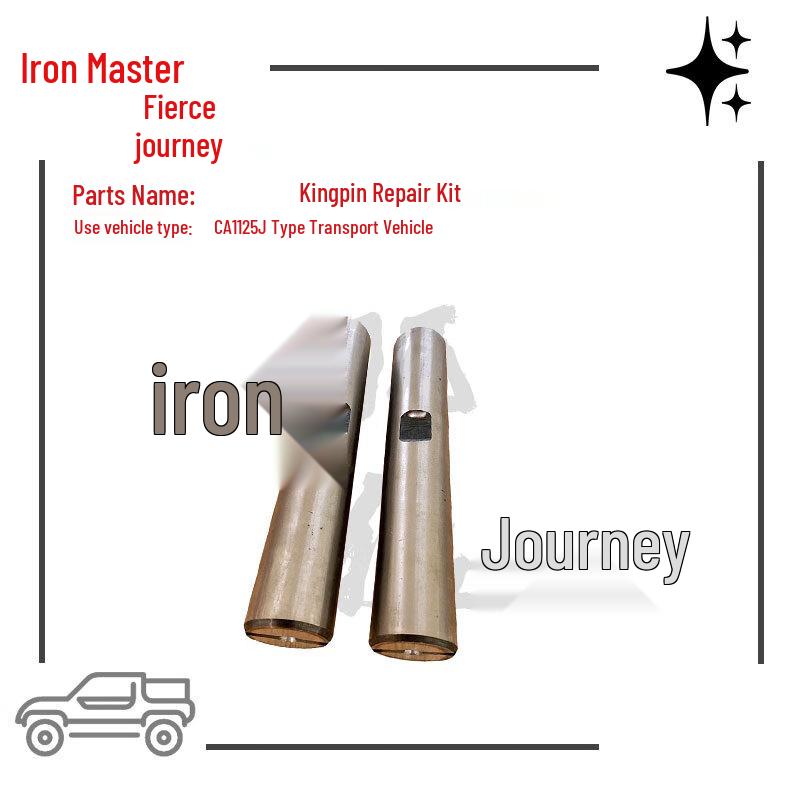 Kingpin Repair Kit for Jiefang CA1125J Truck