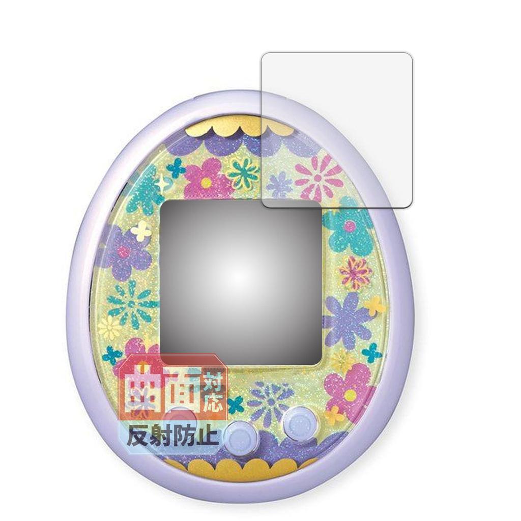 Leipsden BANDAI Tamagotchi meets Compatible Flex Shield Protective Film Compatible with Curved Surfaces TPU Reduced Reflection Scratch Repair Material
