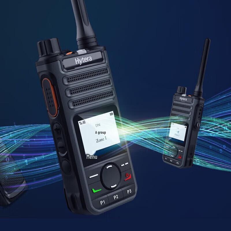 Hytera BP560 Digital Walkie-Talkie (CN version)