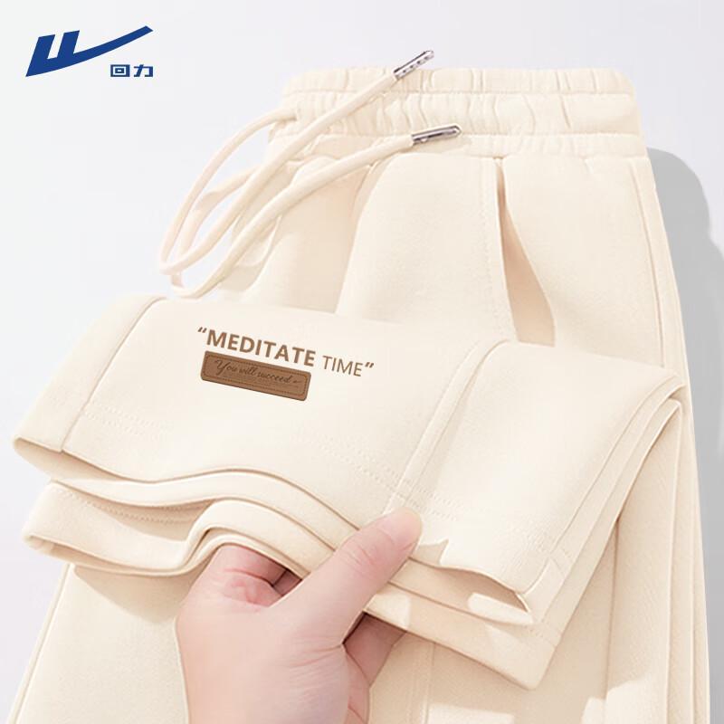 Women's Loose Fit High-Waist Wide-Leg Pants