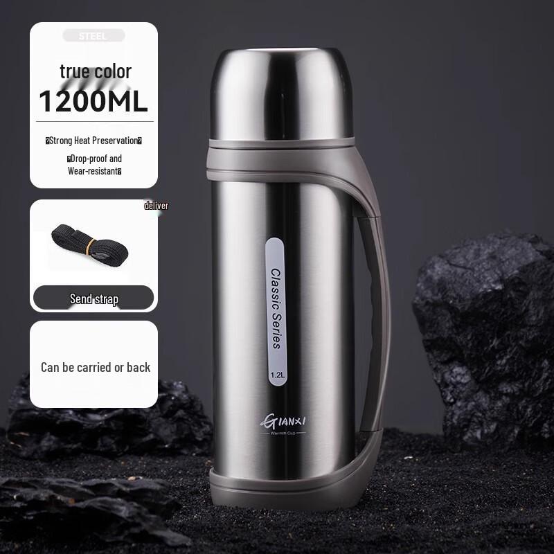 Nufeng 1200ml Insulated Outdoor Sports Bottle