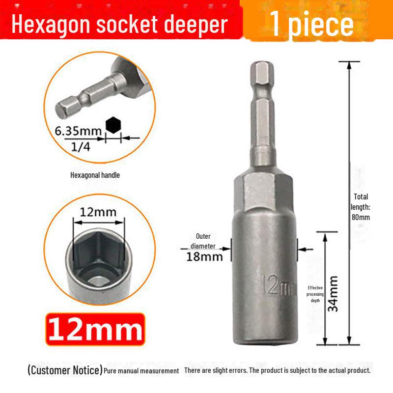 Kawada Electric Hex Wrench & Drill Sleeve Set