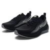 XTEP Men's Running Shoes